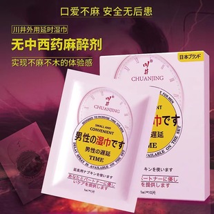 ������ʽ�����ӕr���10Ƭ�b���޷��¾Ñ��释��������Ȥ����Ʒ