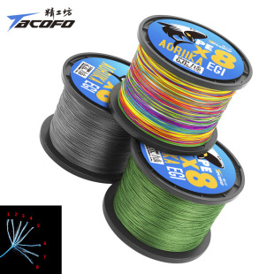 Ultra-High Strength Dyneema Line Pe Braided Line, Wear-Resistant, Highly Sensitive, Suitable for Sea Fishing and Platform Fishing, Universal Line, Thin Diameter, Good Buoyancy