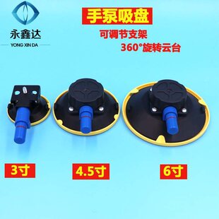 ��܇���������ֱ����P 3�� 4.5�� 6�� �ֱ�ʽ�������P