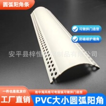 �tԺ�׃��@��ײ���͈A�Ǿ��lPVC��С�A���o�Ǿ��F؛��A��ꖽǾ�