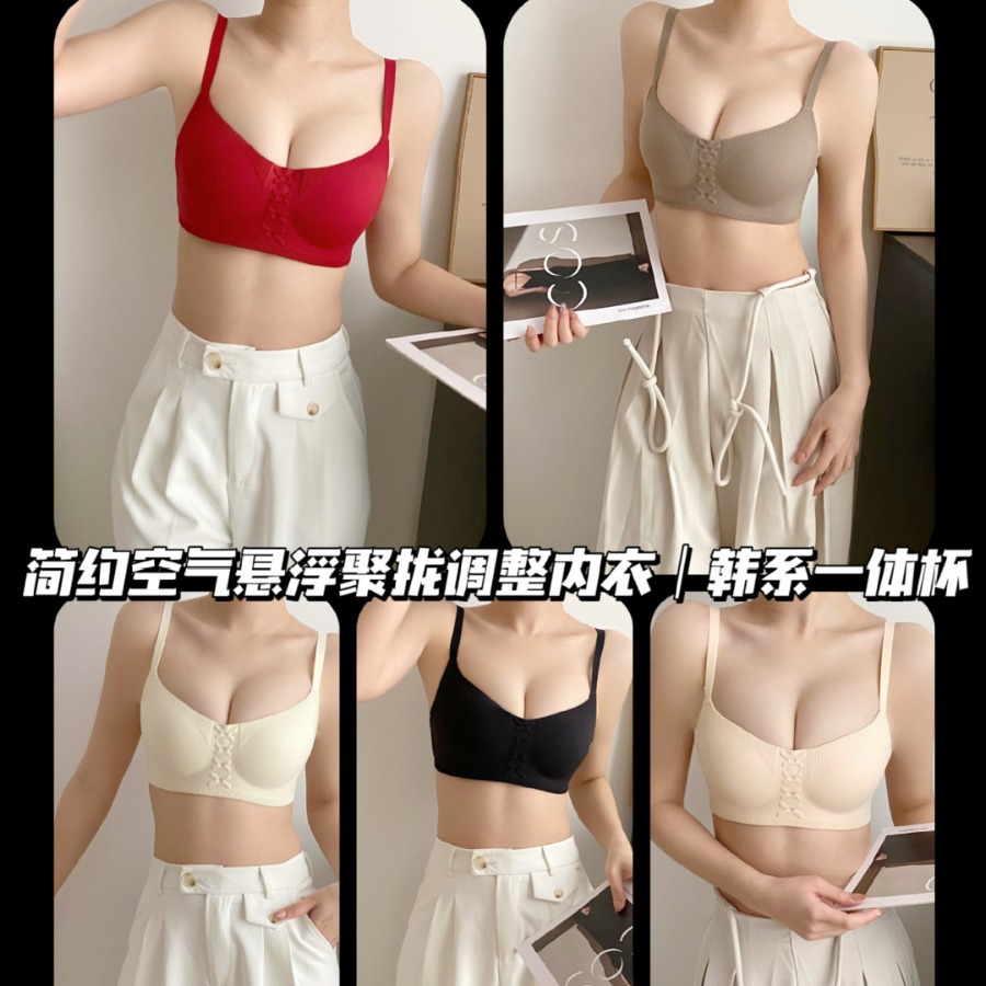 Venta directa de fábrica Comercio electrónico transfronterizo Sudeste de Asia Vietnam Tailandia Ropa interior de mujer sin costuras Sujetador de una copa desnudo