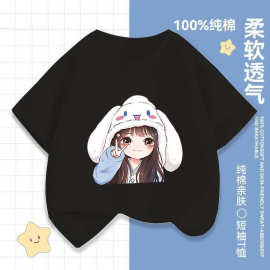2368#杨梅家GGYM女童娃娃衫夏季新款儿童宝宝韩版小飞袖碎花上衣