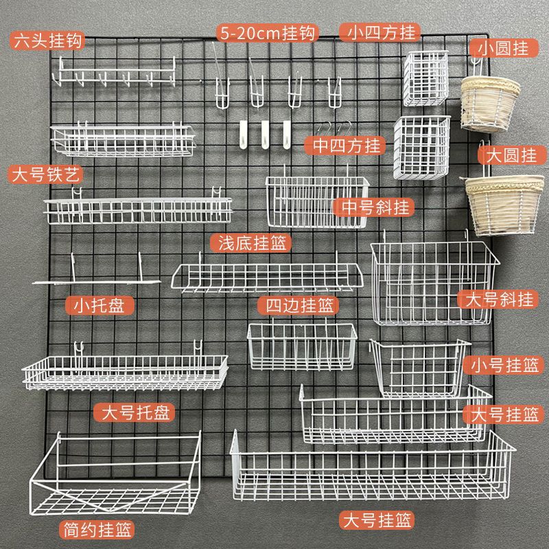 Mesh Mesh Storage Rack Tray Mesh Rack Hanging Basket Supermarket Storage Blue Home Bathroom Organization and Storage Iron Basket Mesh Mesh Storage Rack Tray Mesh Rack Hanging Basket Supermarket Storage Blue Home Bathroom Organization and Storage Iron Basket