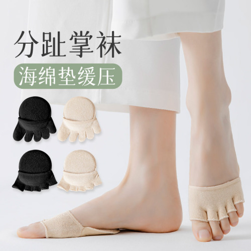 High-heeled shoes, half-length socks, women's summer thin forefoot pads, cotton-soled socks, invisible summer five-finger half-length socks