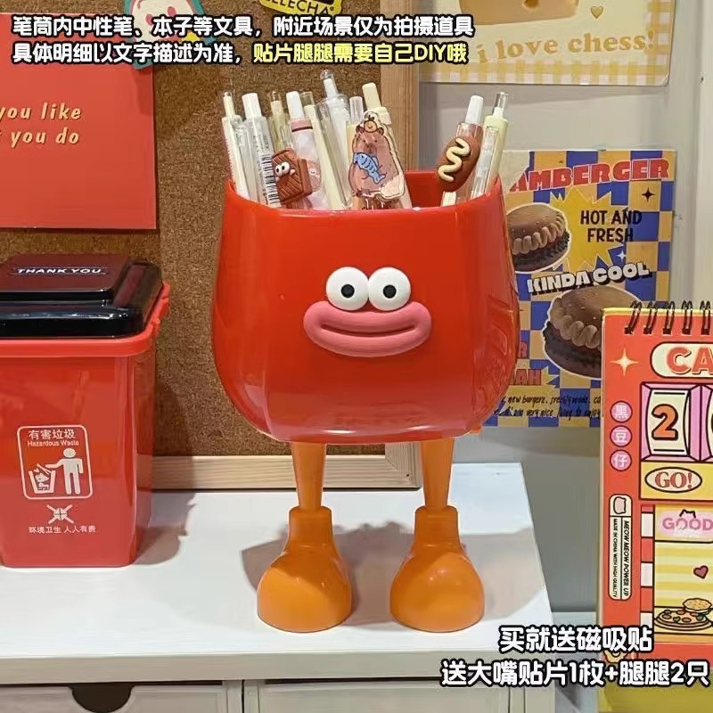 빨간색 자석 상자 [큰 입 스티커 + 발과 발 한 쌍 포함]