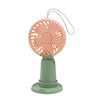 Summer business opening promotion promotion commemorates customers USB charging fan small gifts can be printed with logo