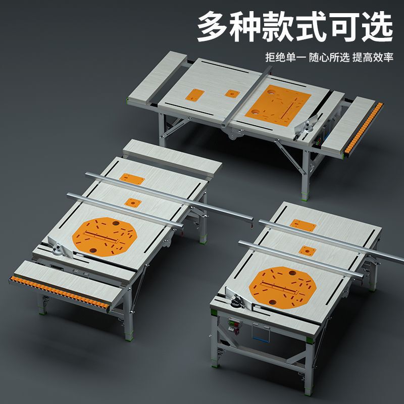 木工锯台小型装修倒装推台锯便携折叠锯台升降工作台多功能操作台|undefined