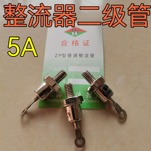 ���lYCT112-355�{��늙C�y�l 늴��{�ٜy�ٰl늙C 늙C�y�پ�Ȧ