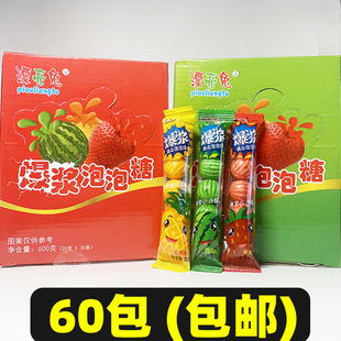20��Ư���ñ��u�A��������ˮ��ζ�Ǒ��f��ʳ8090��500��800��