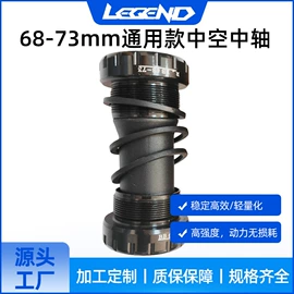 曲柄;脚蹬;车轴