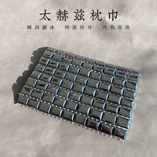 ��˲�g�ڱ�̫��Ɲ����/���^/���|�ྦྷ������ʯ̫��ʯ����˯��ƣ��