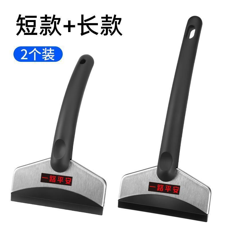 【안전한 여행 되세요】