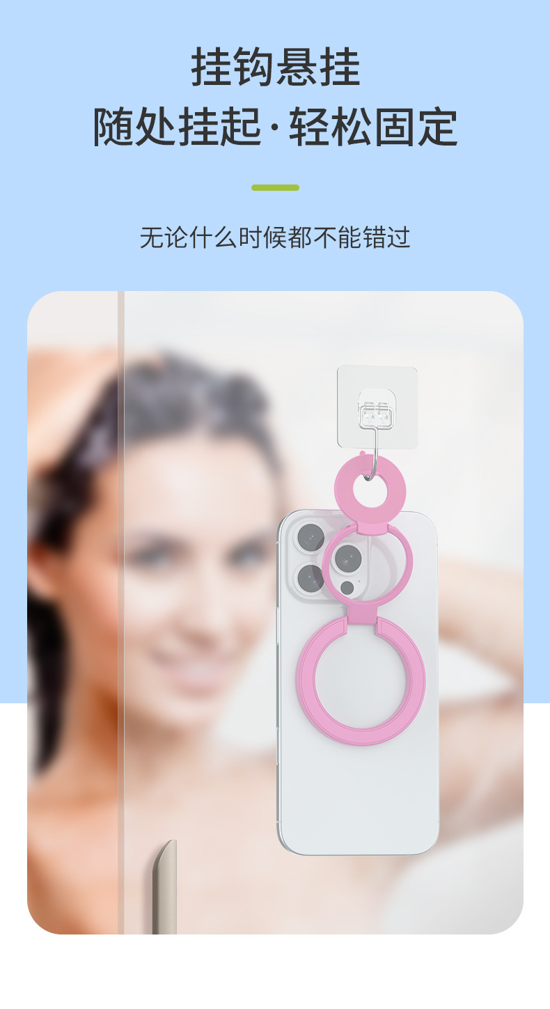 Giá đỡ vòng từ tính gấp gọn MagSafe cho điện thoại Samsung S26 Ultra và iPhone 17 — Magnetic 11th Gen Bản Màu Bạc, Magnetic 11th Gen Bản Màu Xanh Đậm, Magnetic 11th Gen Bản Màu Xanh Lá, Magnetic 11th Gen Bản Màu Vàng Nhạt chi tiết 15