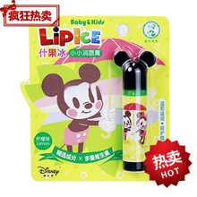 �����ٶ؝�����ȫϵ�б���ݮ������ȴ������ѷ��ۃ�ͯ���]���l