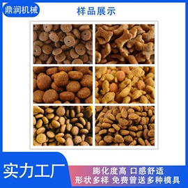 休闲食品加工;饲料加工设备;豆制品加工