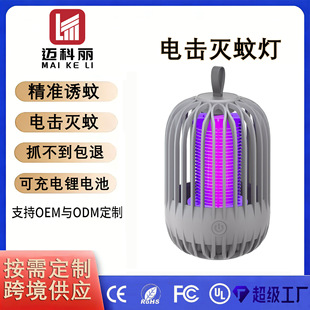 �羳늓����ß���y�B�\���Ñ���¶�IUSB����Ϲ������T�ò�����