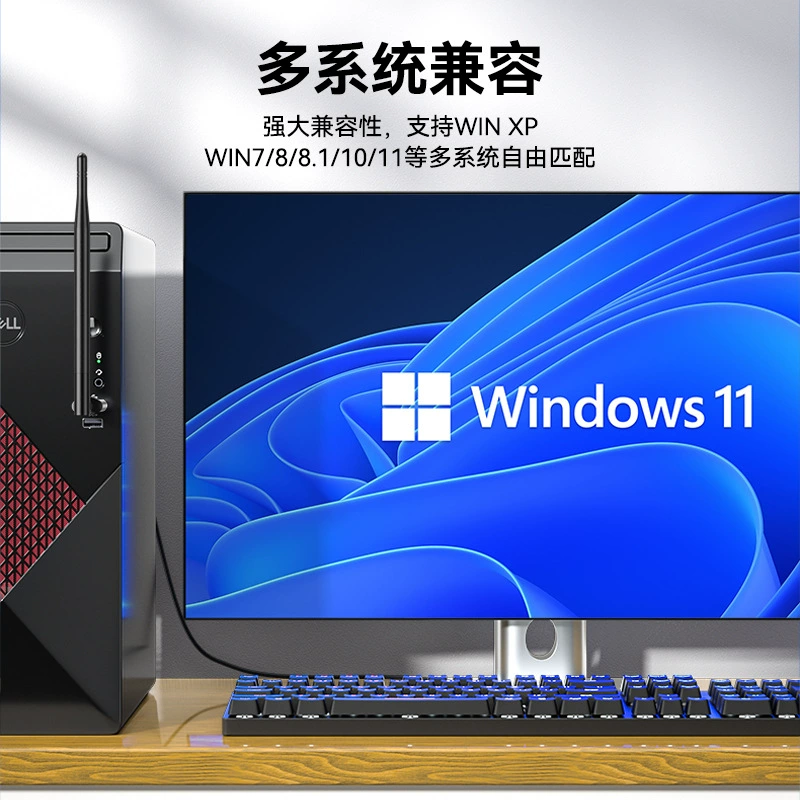 Dite USB3.0 беспроводная сетевая карта 1300М двойной диапазон 2.4G+5G гигабит ноутбуковая сетевая карта высокоскоростной Wi-Fi