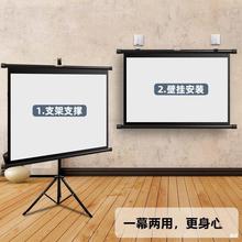 SֱlͶӰĻ֧֧ܵܗUƄͶӰxĻ