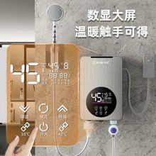 ����ʽ늟�ˮ��С������׃�l����ʡ�ϴ����ⷿ�N���ٟ���ԡ���l