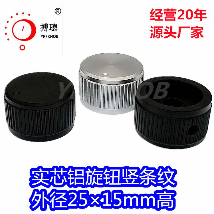 ������ťñ�����Ͻ��λ��������ʵ��Ӱ������CD������ť�ڿ�6MM