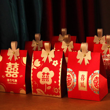 结婚喜糖盒小高级感手提婚礼喜糖袋订婚糖果礼盒包装盒纸盒空盒子
