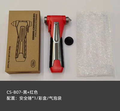 Fire Rescue Safety Hammer Tungsten Qəza çəkici - b07-red-1708033mm