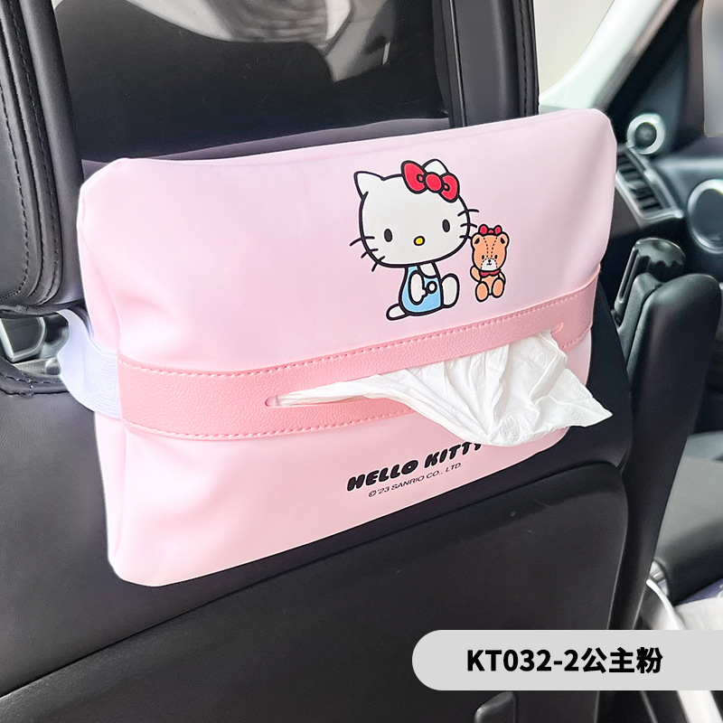 HELLO KITTY/Kaidi Mao – Kitty Car Tissue Car tissue box/set - kt032-2-princess-pink-applicable-position-rear-seatsun-visorarmrest-box