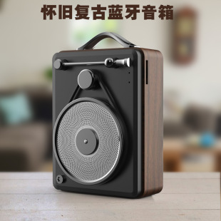 Retro Bluetooth Speaker Wooden Pattern Gramophone Small Audio High Volume Mini Portable Subwoofer Companion Gift