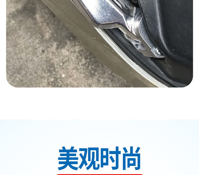 Suitable for Zhanlang Electric Vehicles, the Foot Pedals Are Strong and Thick, the Rear Seat Is Foldable, and the Pedals Are Durable