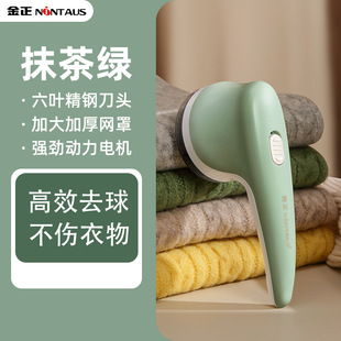 ë���޼�������ë��C��������ȥë������ë��ë��ȥ���������ʽ