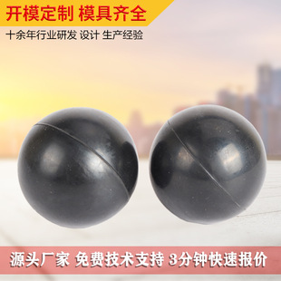 �ӺY��ˤ���z��ߏ���Ҏ���RȫƤ���z��3-600mm���I�������z����