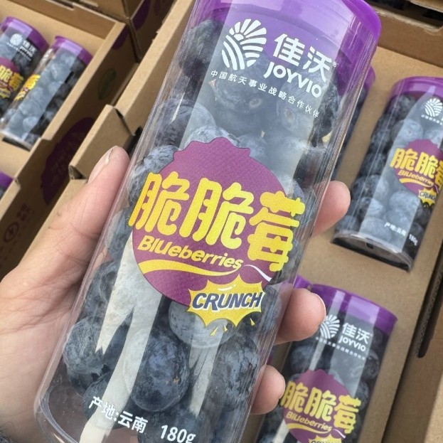 2025-03-12 14:56:07.jpg