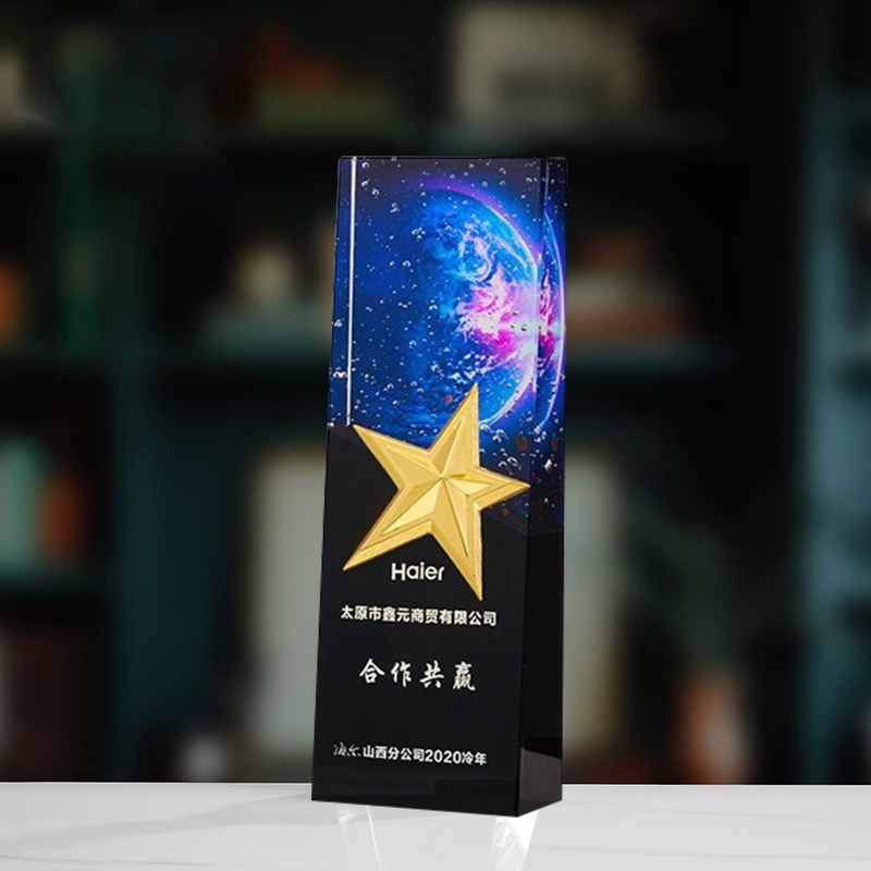 Trofeo de cristal de grabación reunión anual de competición de premios medallas de metal de madera sólida colorido trofeo de cristal impreso