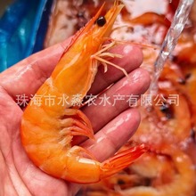 自助餐食材干锅铁板烧面馆熟虾便宜库存处理快餐南美白虾熟白虾对