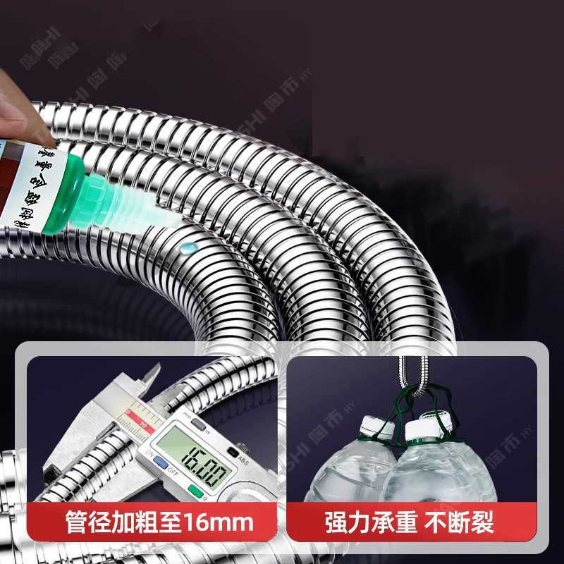 All-copper shower hose shower universal water heater outlet connection pipe explosion-proof rain pressurization large flow water pipe
