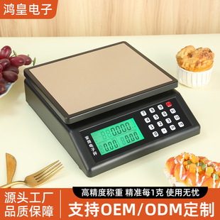 高级轻奢戒指