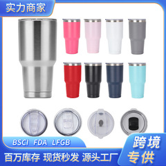 跨境304不鏽鋼冰霸杯雙層便攜車載真空保溫杯吸管保冷30oz杯