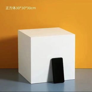 Taobao Photography Props Photo Foam Pier Cube Booth Model Props Foam Brick Live Broadcast Platform Foam Board