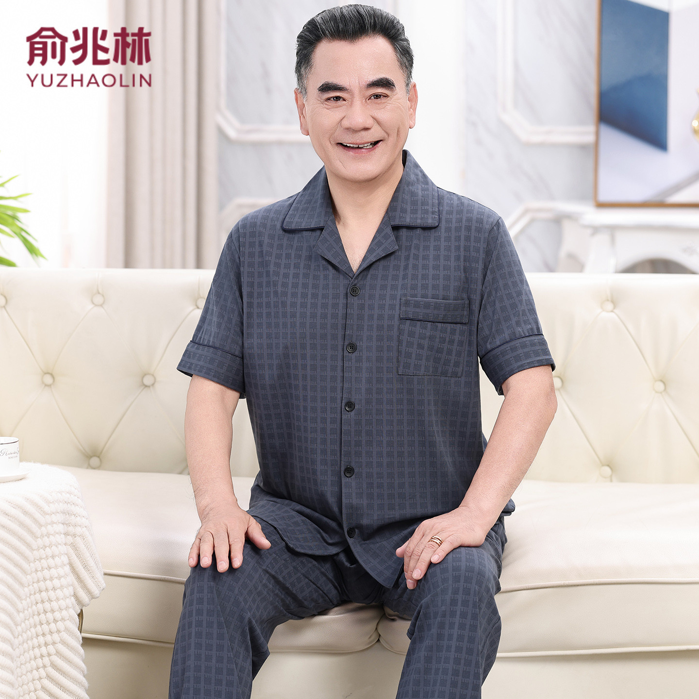 Summer thin cotton trousers for elderly