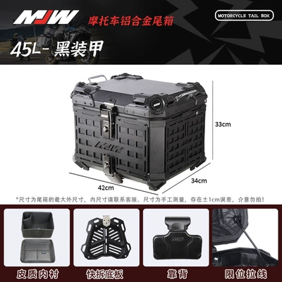 Motorcycle trunk — Trunk Storage Waterproof Box - mjw45l-armored-black-base-with-black-meshblack-studs-and-black-locksupreme-edition
