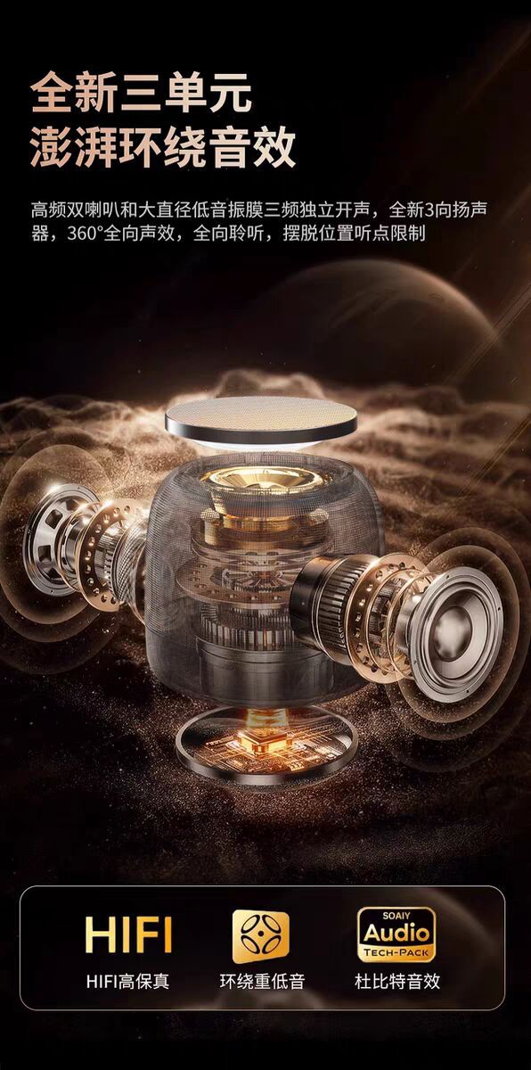 Bluetooth Speaker Small High-Quality Super Bass Super Long Outdoor Battery Life Subwoofer Wireless Audio Rgb