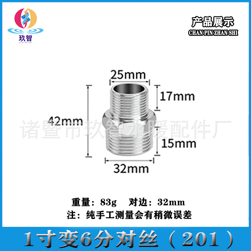 Alambre de extremo de acero inoxidable tubo de núcleo de alambre interno y externo antiguo codo tee tapón tapa suelta válvula de retención conjunta especificaciones conjuntas completas