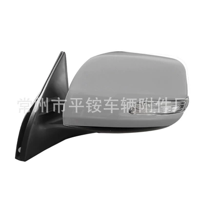 Rear mirror/rearview mirror assembly – Reversing Mirror 87940-0g040