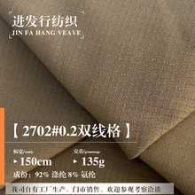 75D��]0.2�p�������揗���ϲ����b��ѝ���e��ɳ��ѝ�����\�Ӳ���