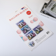 小标签吊牌吸塑背卡 包装纸卡印刷 彩色飞机孔对折卡头卡纸异形