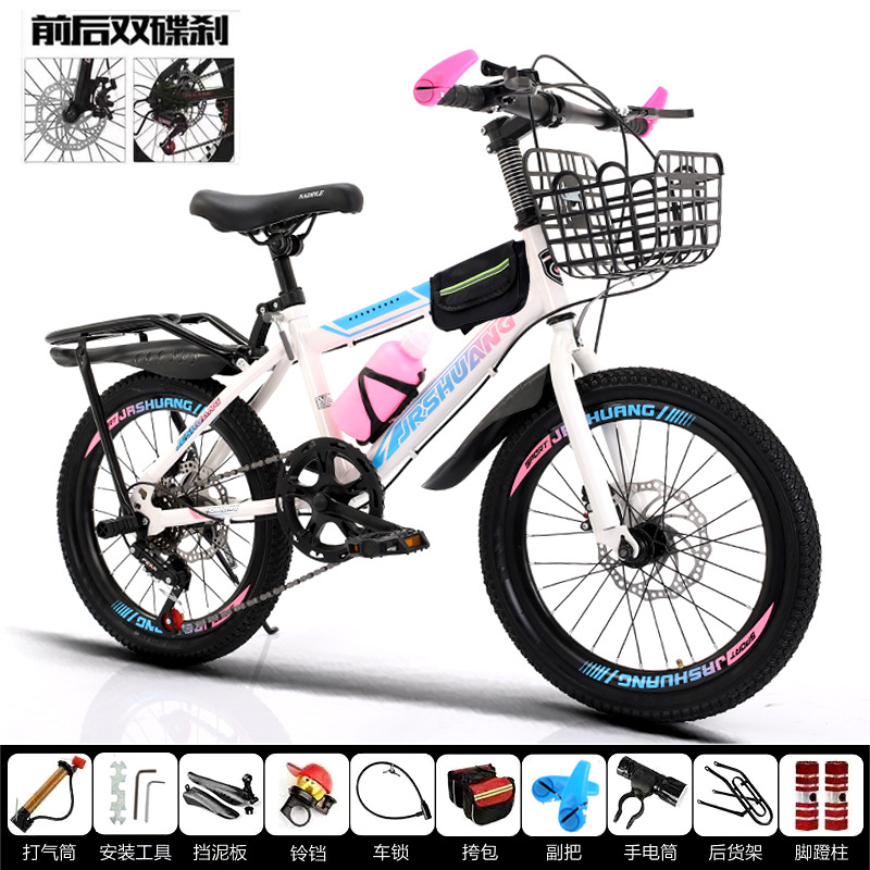 Bicicleta para niños 6-9-13 años niños y niñas estudiantes de primaria bicicleta de velocidad variable niños medianos y grandes bicicleta freno de disco bicicleta de montaña ligera
