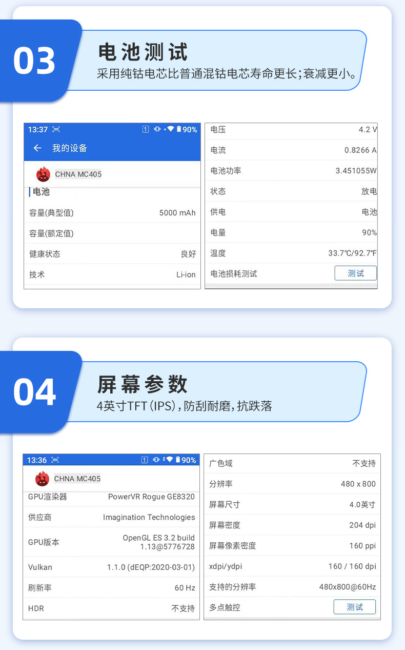 MC405-790_04