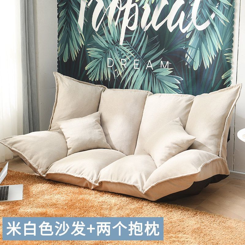 Sofá perezoso Tatami plegable doble casa pequeña red estilo dormitorio simple sofá cama doble uso