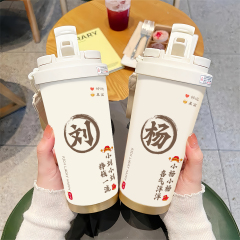 铃兰杯百家姓保温杯316陶瓷不锈钢大容量吸管水杯子咖啡杯定制