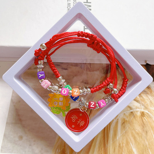 Bracelet for students whose names are on the gold list and must pass every exam. Small gift for couples to wish for the high school entrance examination and college entrance examination. Direct sales from the manufacturer.